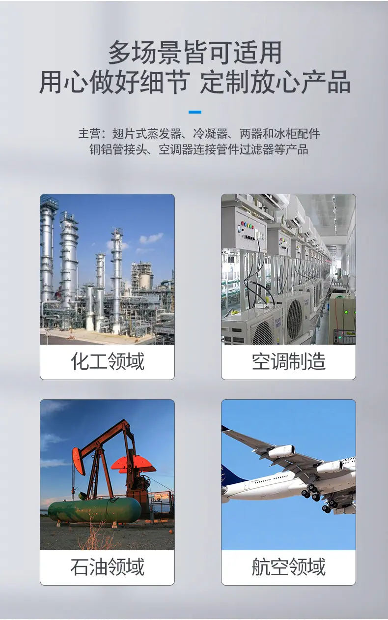 精品详情_04.jpg