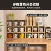 Portavasos de nueve compartimentos, organizador para tazas y tazas de té, estante de almacenamiento multicapa simple, soporte de exhibición para figuras y adornos, estante de exhibición multifuncional