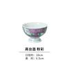 Nishida Muyu Estilo Japonés Color Bajo Vidriado Recipiente Alto de Mesa Plato Alto Plato de Plato Vajilla para Comida Japonesa Vajilla Cerámica Multifuncional