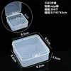 Venta Directa de Fábrica Caja de Plástico PP Rectangular Caja de Embalaje Transparente Caja para Piezas Pequeñas Caja para Piezas Caja de Almacenamiento de Joyería con Tapa