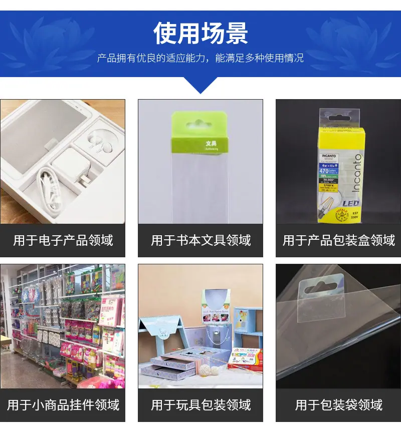 详情改_06