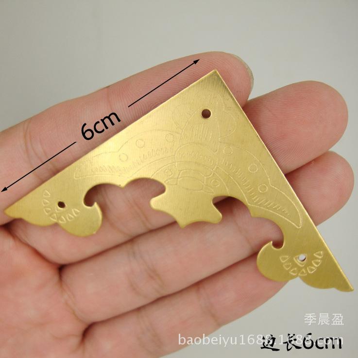 6cm