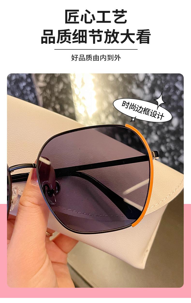 详情-07