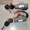 Cerradura de puerta eléctrica coche eléctrico cerradura de puerta eléctrica motocicleta eléctrica cerradura de puerta eléctrica cerradura de puerta eléctrica de lujo interruptor de encendido de coche eléctrico