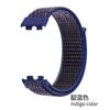 Adecuado para Pulsera de Bucle de Nailon Huawei Band 8 Pulsera de Bucle de Nailon con Velcro Huawei Band 8