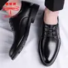 Zapatos de piel para hombre marca Dragonfly, zapatos casuales transpirables de piel genuina para hombre, nuevo modelo 2026 para padres de mediana edad y mayores, suela suave antideslizante
