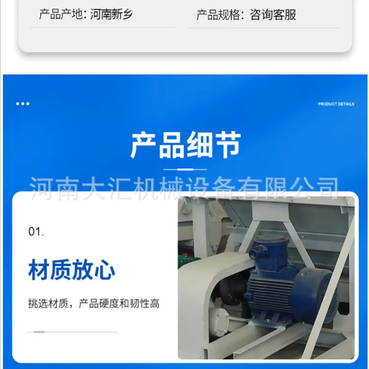 QQ截图202205091635493232232_副本