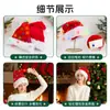 Gorro de Navidad Transfronterizo Luz LED Gorro de Navidad de Felpa para Adultos y Niños Disfraz de Fiesta Navideña Decoraciones Navideñas