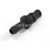 Conector de manguera de refrigerante Mercedes-Benz 0039970689 depósito de expansión