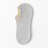 Calcetines finos de verano para hombre, antibacterianos, desodorantes, para barco, nuevos calcetines invisibles de silicona de boca baja y talón bajo, antidesgaste, para hombre