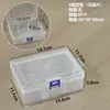 Caja de Embalaje de Plástico Transparente Caja de Exhibición de Muestras de Herramientas de Ferretería Caja de Embalaje de Piezas Organizador de Accesorios Caja de Almacenamiento de Tarjetas