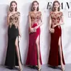 Vestido de Noche, Vestido Largo Ajustado con Abertura para Uso Diario, Nuevo Estilo 2026, Estilo Elegante de Socialité, Ceñido a la Cintura, Adelgazante, Vestido Bodycon