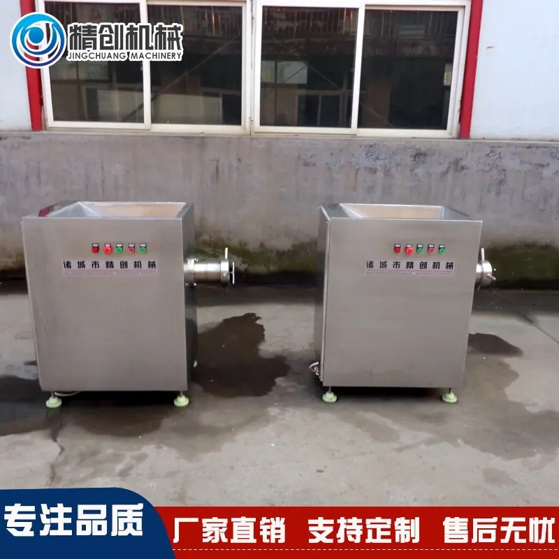 微信图片_20190906154109_1.jpg