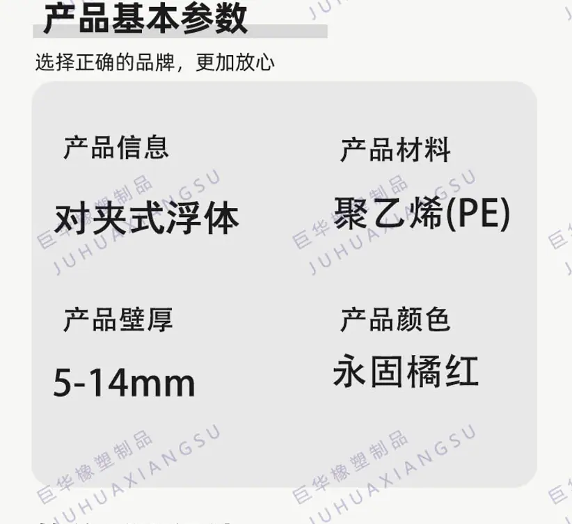 屏幕截图 2025-06-05 161012