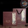 Caja de Embalaje de Té Pu 'er de Yunnan Caja de Regalo Siete Pasteles Té Blanco Viejo Fuding Árbol Antiguo Pastel de Té 357g Caja de Pastel Caja Vacía
