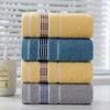 Toalha Jacquard 100g Algodão Fábrica Atacado Absorvente Engrossado Carrinho Adulto Doméstico Algodão Rosto Toalha de Banho