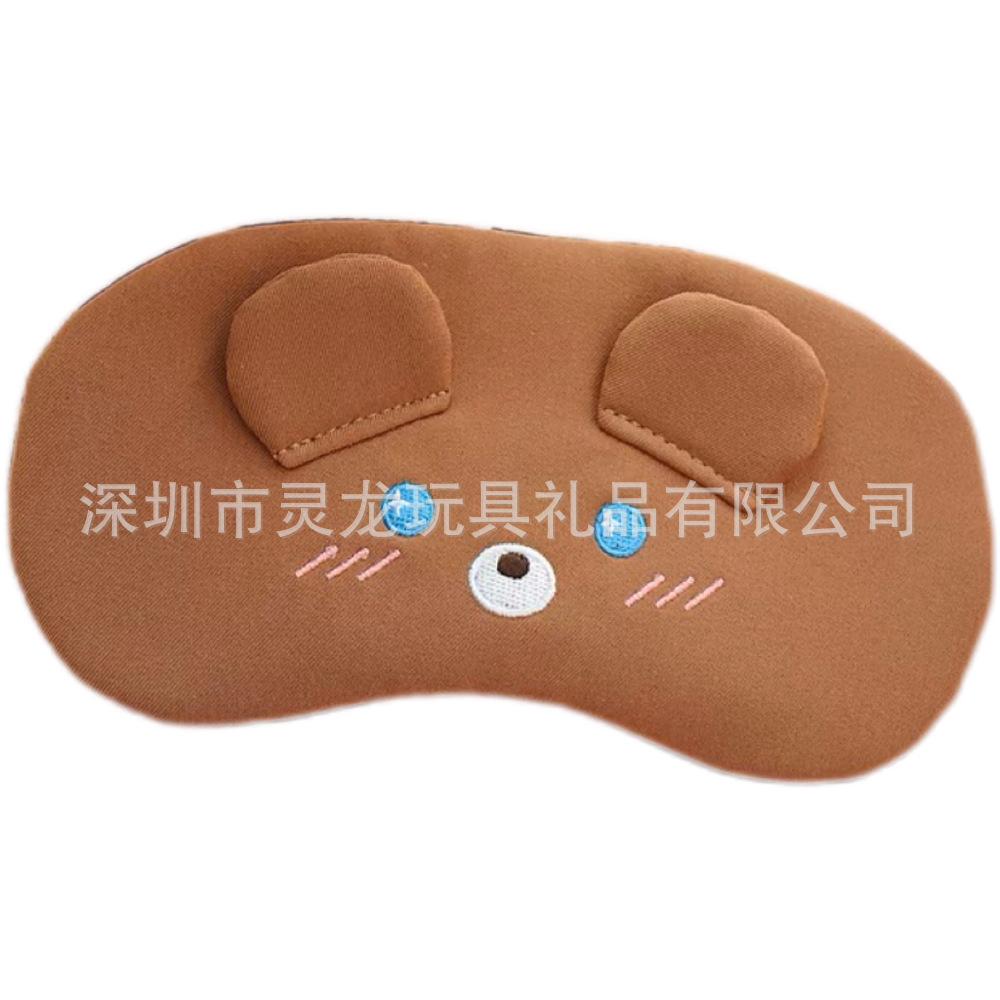 眼罩5