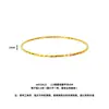 Pulseras Vietnamitas Chapadas en Oro para Apilar, Estilo Delgado con Acabado de Espejo Brillante, Pulseras Delgadas Sólidas, Anillos Lisos de Imitación Dorada, Pulseras Pequeñas para Regalar