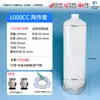 Seringa de Dispensação de Grande Capacidade 1000-2000cc, Seringa de Máquina de Dispensação de Plástico Espessado, Cartucho de Cola Resistente à Alta Pressão com Rosca de 2 Pontos