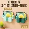 Soporte adhesivo para teléfono móvil, estante de mesita de noche sin taladro, caja de almacenamiento para control remoto, soporte de carga, montado en la pared, engrosado