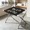 Suporte Dobrável para Banho de Animais de Estimação Mesa de Grooming Rede de Banho para Cães Gatos Suporte para Fixação de Alimentação e Medicação Anti-Mexida