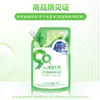 Detergente de Lavanderia Super Potente para Remoção Profunda de Manchas, Fragrância de Longa Duração, Proteção da Cor e da Forma, Limpeza Profunda, Lavagem Rápida, Adequado para Uso Doméstico, Embalagem Econômica