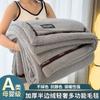 Manta Engrosada de Invierno Clase A Color Sólido Lujo Accesible Multifuncional Manta de Sofá Siesta de Oficina Manta Pequeña Venta al por Mayor