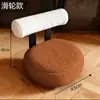 Silla Giratoria con Ruedas para Uso Doméstico, Taburete para Cambiarse los Zapatos, Taburete de Entrada, Silla Móvil, Taburete de Sala de Estar, Taburete Bajo Deslizante