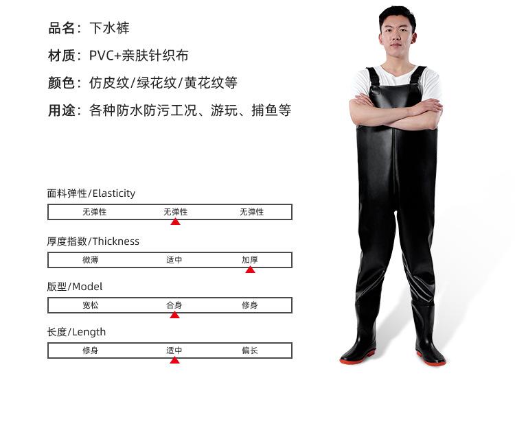 详情_12.png