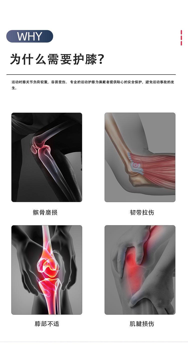 xiangqing中文2_02