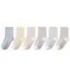 Calcetines de maternidad de algodón puro con boca ancha para mujer, para primavera y otoño, color liso, de tubo largo, de cintura alta, holgados, no apretados, para mujeres embarazadas y personas mayores, sin costuras