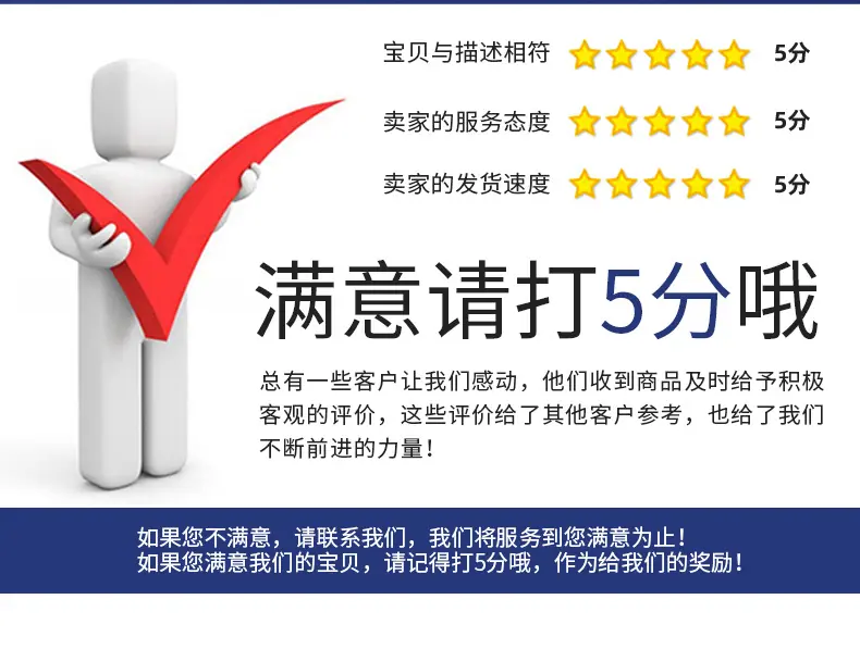 语菲详情页面2_12.jpg