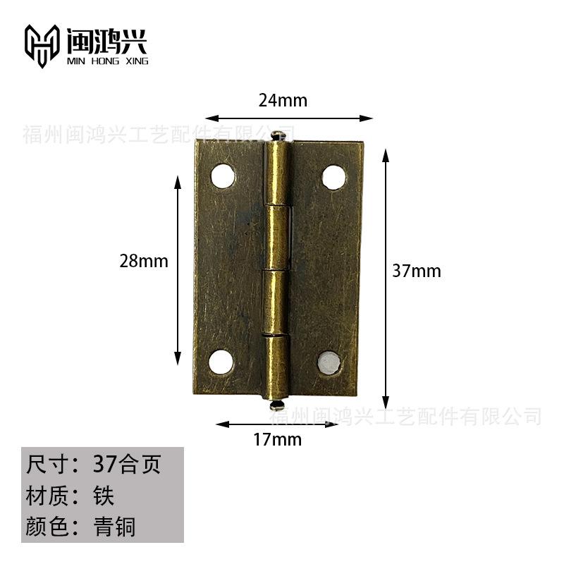 37青铜(V1-415)  0.152