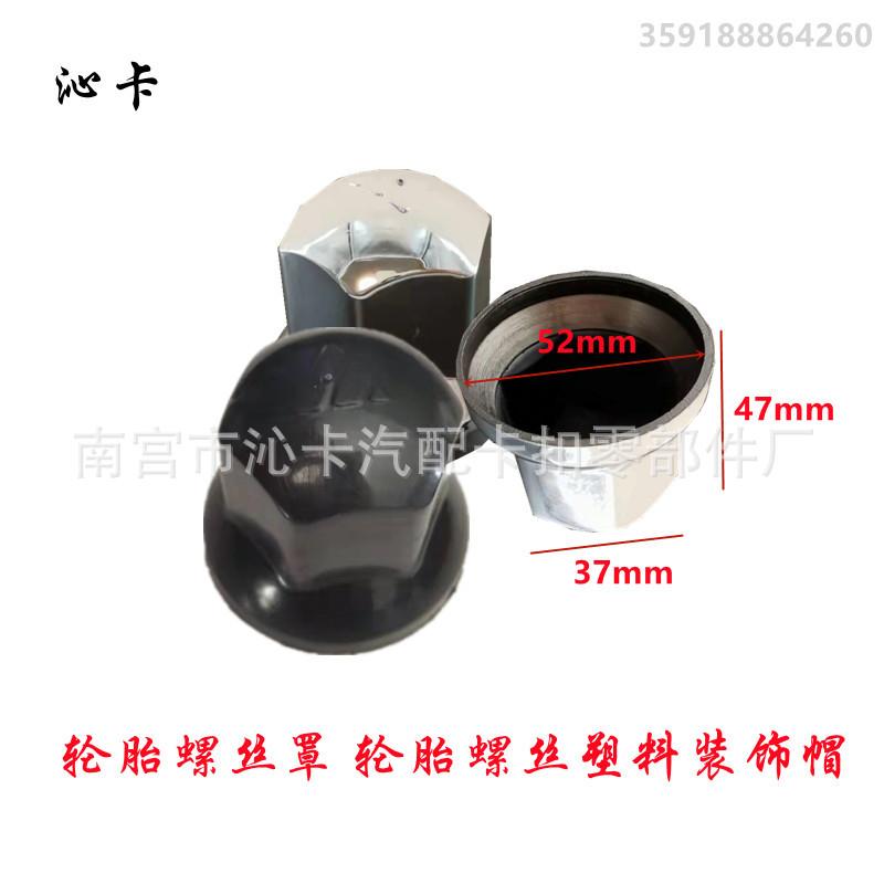 微信图片_20220114104948_副本