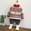 Suéter Nuevo para Niños 2025 Otoño e Invierno Ropa de Punto de Cuello Redondo para Niños Top Cálido Elegante para Niños Pequeños Moderno