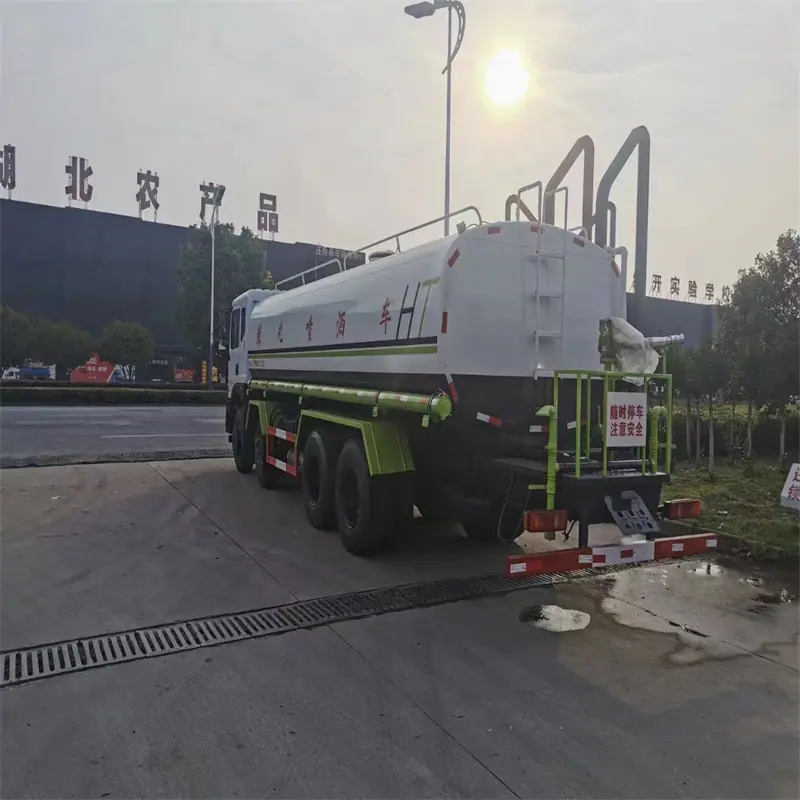 微信图片_20240306152816