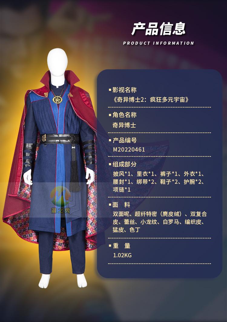详情_02.jpg