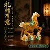 Figura de Caballo de Cerámica Tang Sancai Caballo Liebre Roja Auspiciosidad Alta Iluminación Artesanía Gama Alta Oficina Hogar Sala de Estar Caballo de Recaudación de Riqueza