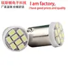 Luz de LED BA9S para placa de carro 1206-8smd luz de LED de leitura para carro luz indicadora de painel de instrumentos LED para carro