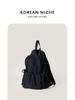Nova Mochila de Design Nicho Coreano de Grande Capacidade com Cordão Plissada Leve de Nylon Casual para o Dia a Dia e Viagem