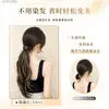 Peluca de coleta con trenzas para mujer, mechas que se enrollan solas, coleta baja natural y voluminosa, coleta alta para mayor volumen