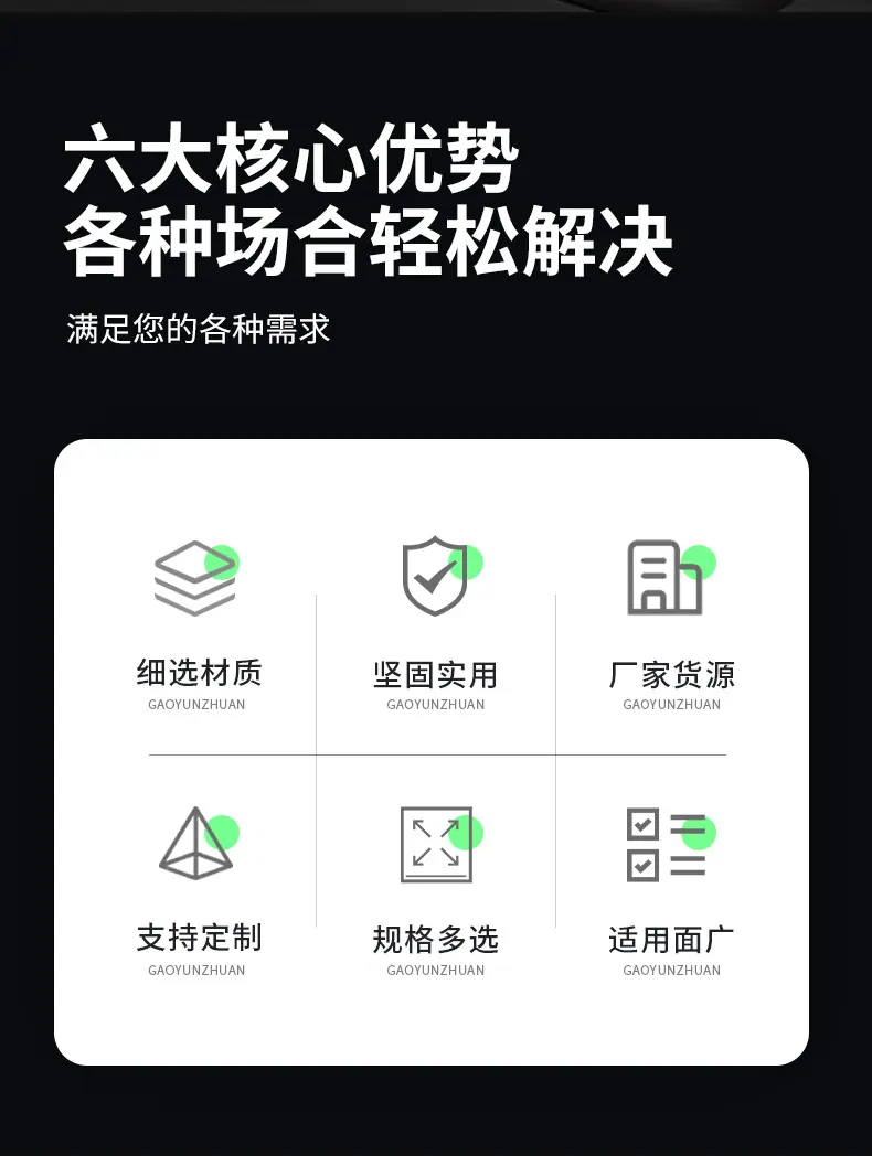 详情_02.jpg