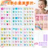 Parches para Uñas para Niños de 3 a 8 Años con Autoadhesivo, Parches de Uñas de Dibujos Animados, Accesorios de Uñas Artísticas, Decoración Infantil de Princesa