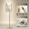 Loja de Roupas Modelo de Corpo Plano Especial Maniquim de Meio Corpo Adereços de Corpo Inteiro Vitrine de Loja de Roupas Femininas Suporte de Exibição Roupas Femininas