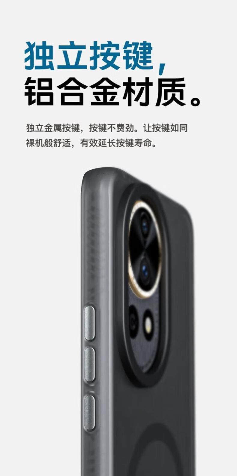 详情图片_10.jpg