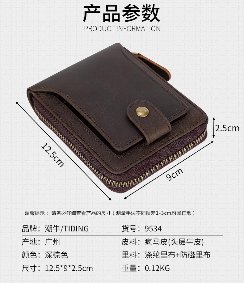 9534详情_01.jpg