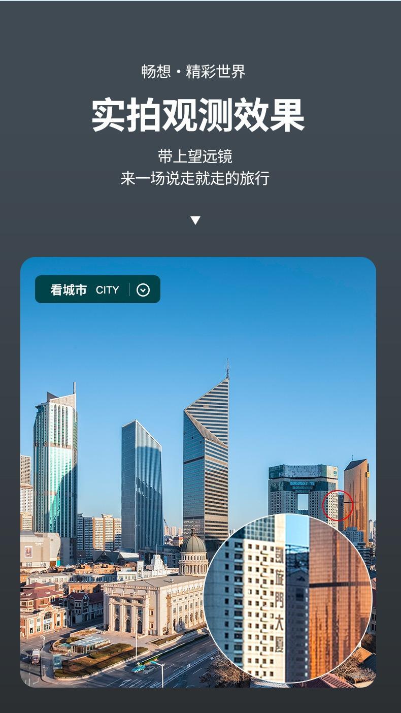 描述图_8.jpg