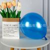 Venta al por mayor de fábrica 5 pulgadas 10 pulgadas 12 pulgadas globo de Perla engrosado decoración de sala de bodas ambiente de cumpleaños festivo