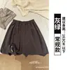 Pantalones cortos de lino color verde grisáceo estilo 'old money' para mujer, delgados de verano, de cintura alta, corte ajustado, para petite, estilo casual, con forma de capullo, de longitud media