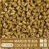 Set Completo de Herramientas de Fusión de Cuentas, Tapete para Planchar, 221 Colores, Tablero de Cuentas de Relleno a Todo Color y Kit de Materiales de Cuentas